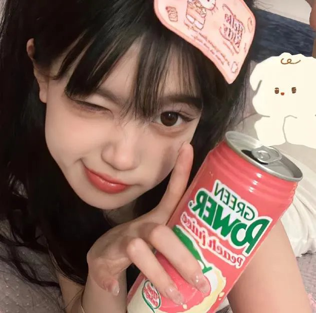 盛夏光年